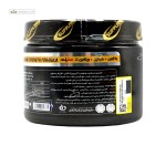 کراتین + بتاآلانین + ویتامین ث ساپلند 300 گرم
